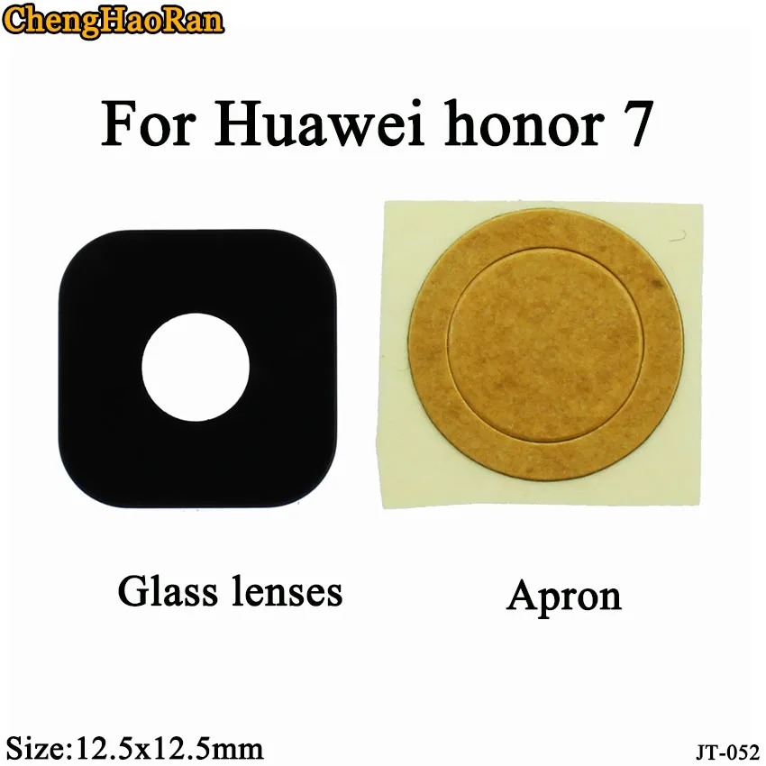 ChengHaoRan 2 шт./партия для Huawei Honor 7 задняя камера стеклянная линза с клеем запасные