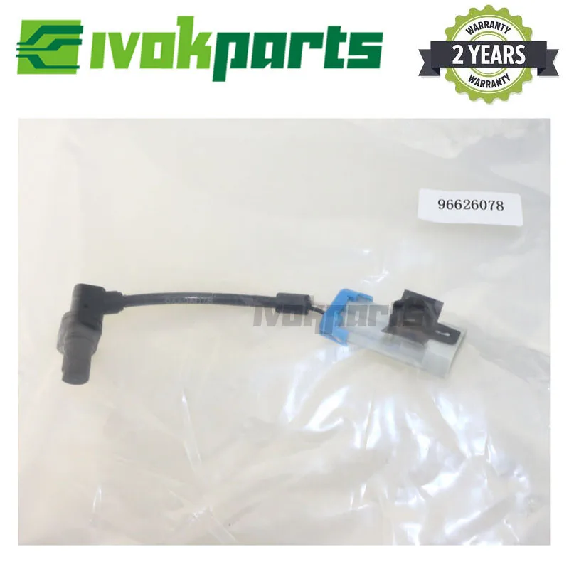 Передний датчик скорости колес ABS для Chevrolet CAPTIVA Equinox OPEL VAUXHALL ANTARA PONTIAC TORRENT SATURN VUE SUZUKI