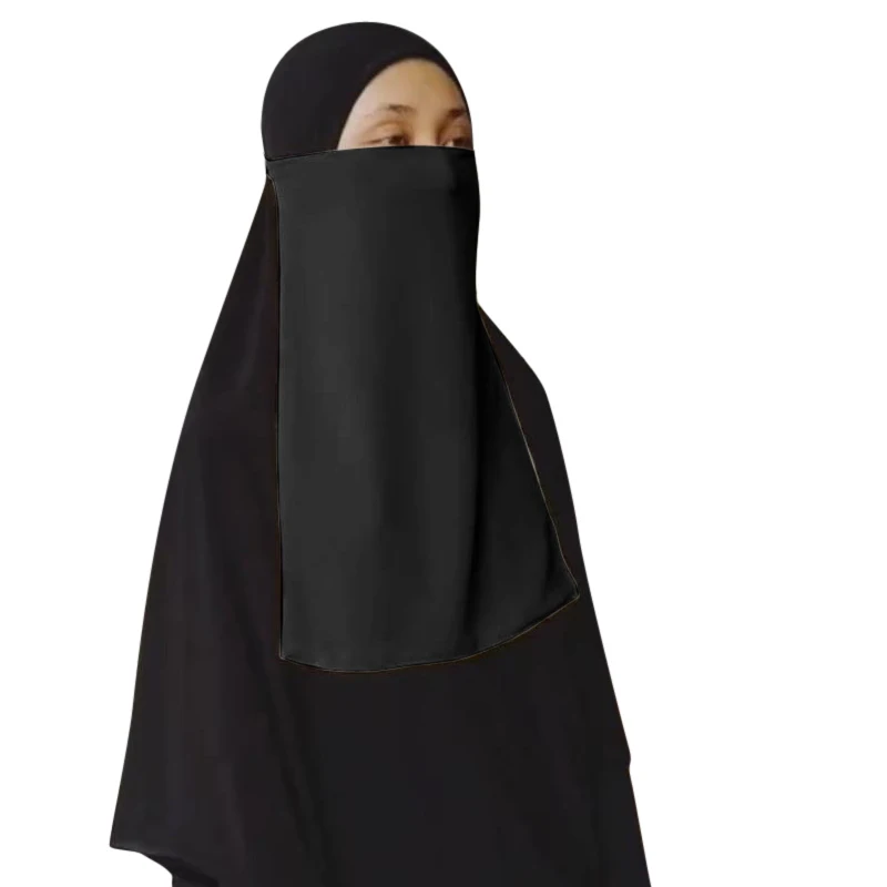 Целомудрия уход за кожей лица крышка Женский мусульманский шарф Исламская