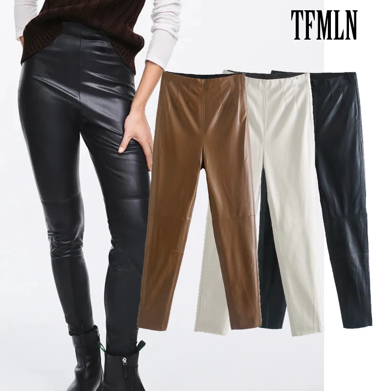 

Женские леггинсы для фитнеса ZA из ПУ кожи, полная длина, 3 цвета