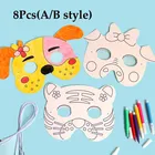 Маска с мультяшными животными для самостоятельного творчества, 8 шт., цветные граффити для детского сада, художественные игрушки, творческие игрушки для рисования для детей