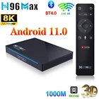 H96 MAX RK3566 8GB 64GB IP телевизионная коробка Android 11.0 ROM поддерживает 8K 24fps 2.4G  5GWiFi 1000M Google Play Youtube H96Max 3566 4GB 32GB