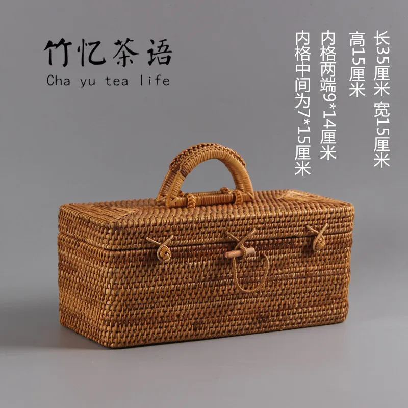 Бесплатная доставка бамбуковый контейнер для хранения чая из ротанга с крышкой и
