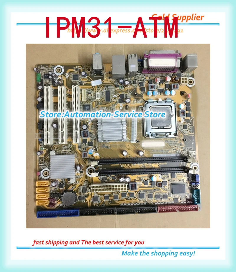 IPM31-ATM материнская плата промышленного контроля/Watchdog с LVDS MATX 8COM | Электроника