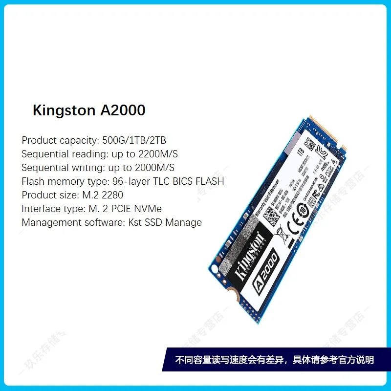 Твердотельный накопитель Kingston A2000 500G 1T M.2 pcie NVME m2 ssd|Детали и аксессуары для