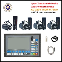 cnc offline controller ddcsv3 1 upgrade ddcs expert 4axis 1mhz atc g code wifi engraving machineac 220v 750w servo motor kit