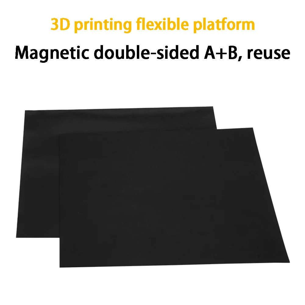 3D Printer Print Sticker Magnetic Parts Square DIY Plate Build Bed Tape 200*200mm |