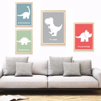 cartoon dinosaur pictures wall art prints frameless canvas painting posters wall pictures children bedroom home decorative