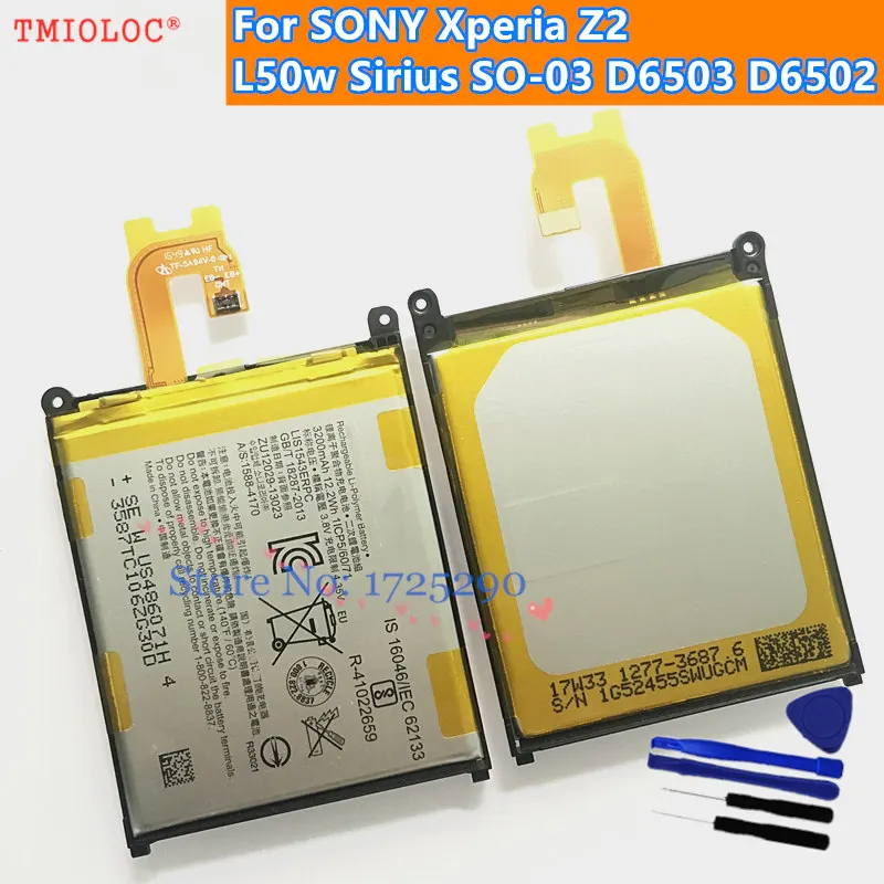 Новый оригинальный высококачественный аккумулятор LIS1543ERPC 3200 мАч для Sony Xperia Z2 L50
