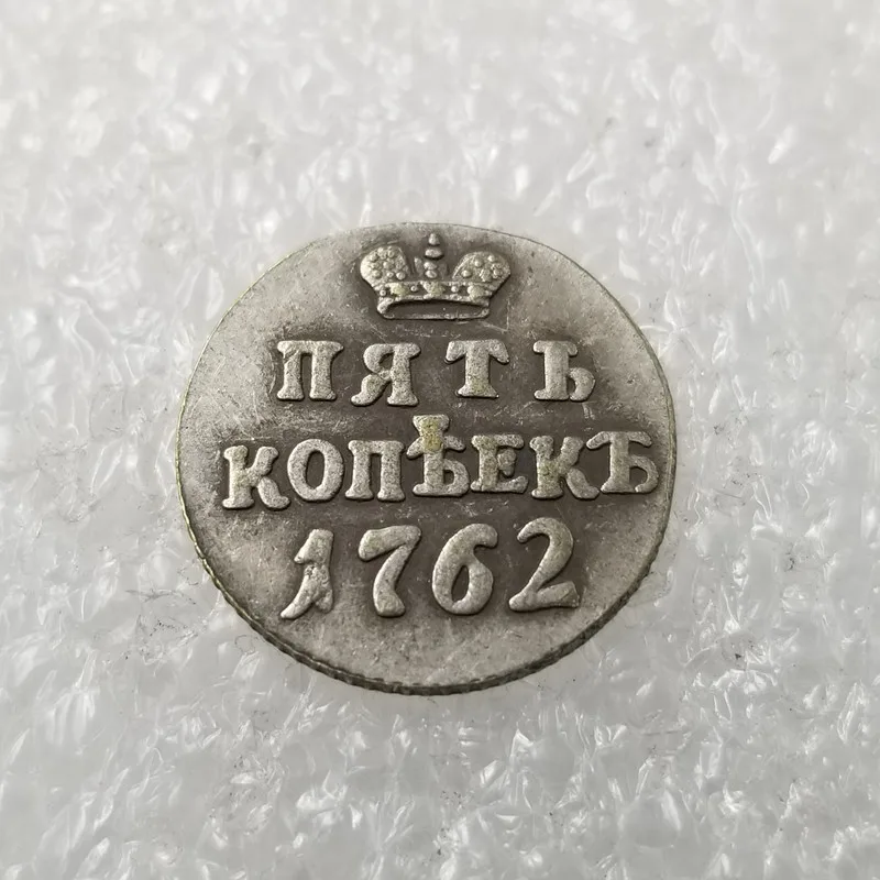 

Памятная монета в античном стиле, серебряный доллар