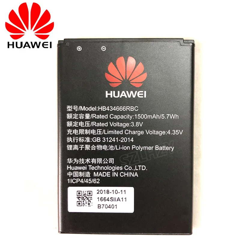 huawei маршрутизатор 4G модем 1500 мА/ч, Батарея HB434666RBC для huawei E5573 E5573S E5573s-320 E5573bs-320 E5573s-606 E5573s-806