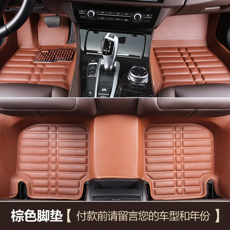 

Подходит для автомобильных ковриков для лакросса. Комфортная и прочная водонепроницаемая подставка для ног Lacrossel 2009-2020 выпуск автозапчастей