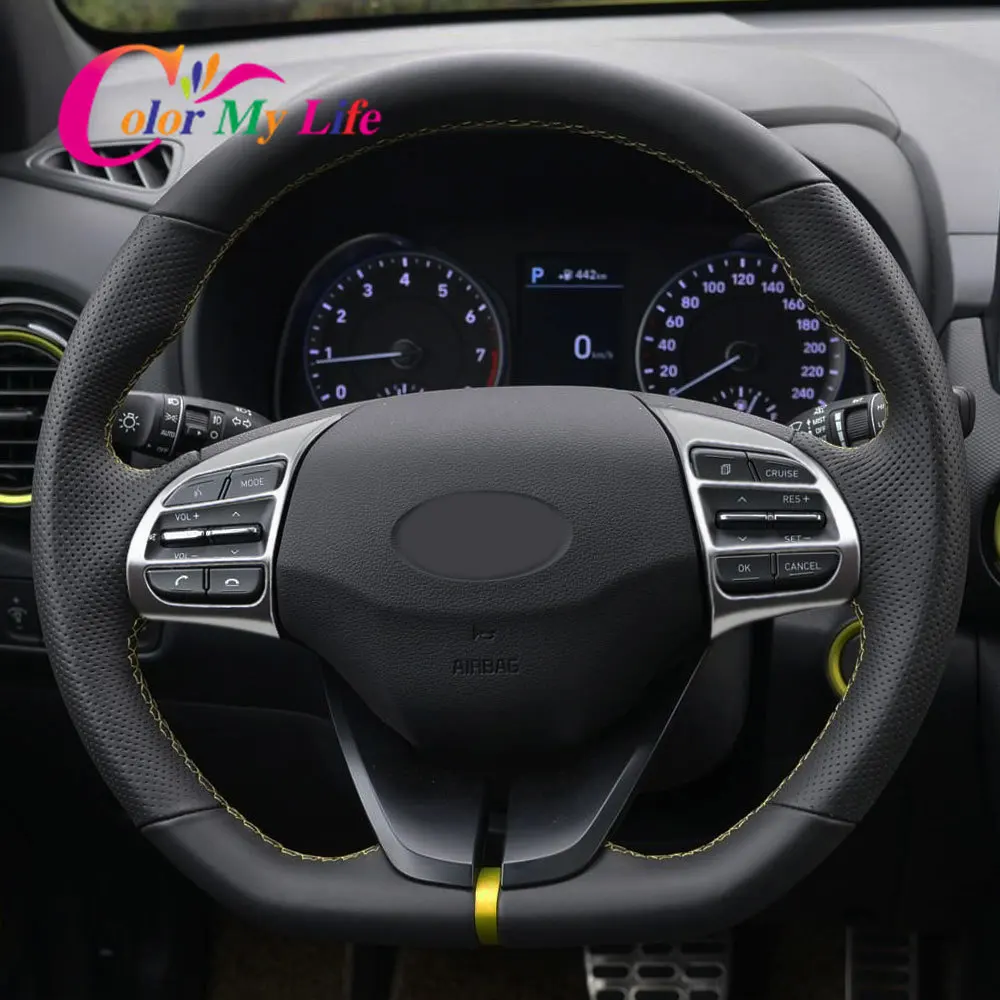 Декоративная панель на руль для Hyundai Kona Kauai 2017 - 2021 2 шт./компл. аксессуары |