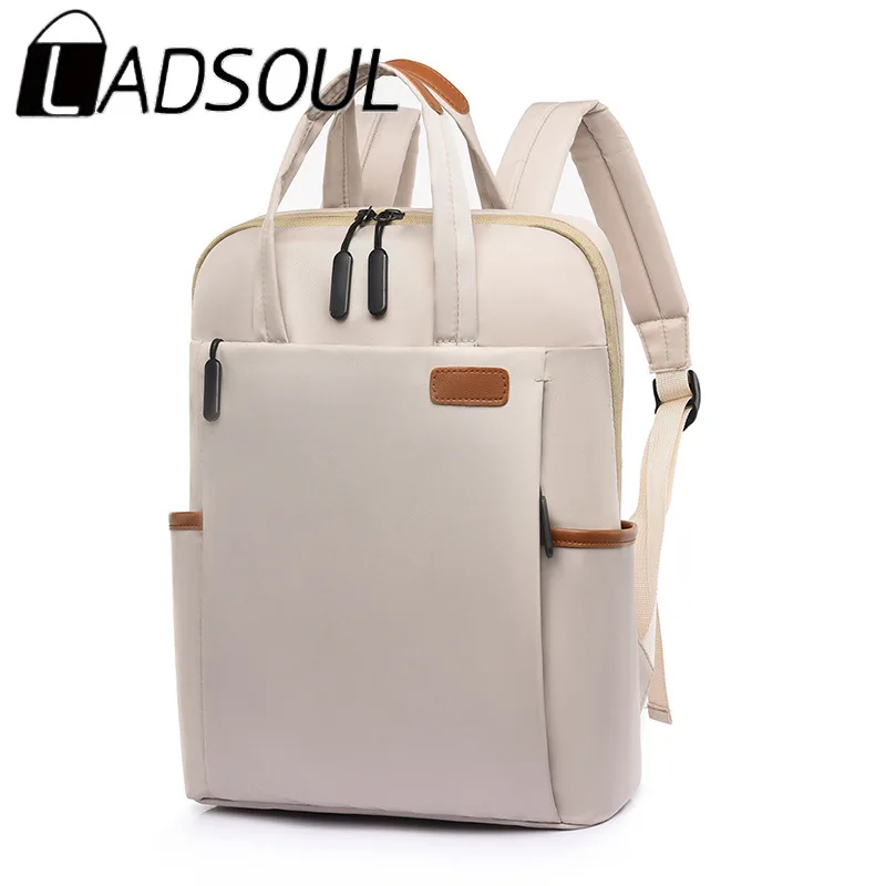 LADSOUL водонепроницаемый Женский деловой рюкзак модные школьные рюкзаки Оксфорд