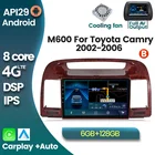 HD 1280*720 Android 10 автомобиль радио мультимедиа плеер для Toyota Camry 5XV 30 2001-2006 стерео GPS навигации 2DIN 4glte carplay BT
