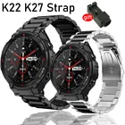 Ремешок для смарт-часов K22 K27, сменный металлический браслет, регулируемый ремешок из нержавеющей стали