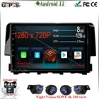 360 камера для Honda Civic 10 FC FK 2015 - 2020 Автомагнитола мультимедийный видеоплеер навигатор GPS Android No 2din 2 din dvd