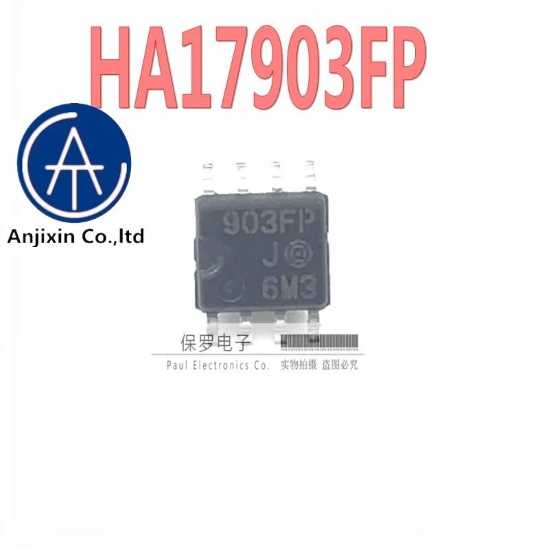 10 шт. 100% оригинальная новая двойной компаратор HA17903FP 903FP лапками углублением SOP-8 накладных в наличии