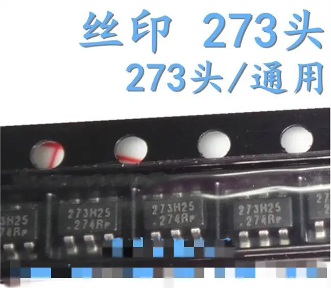 

10PCS-20PCS/ 273J36 273J37 273J38 273J39 273J40 273 NEW