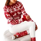 Женский осенне-зимний вязаный свитер с длинным рукавом и круглым вырезом