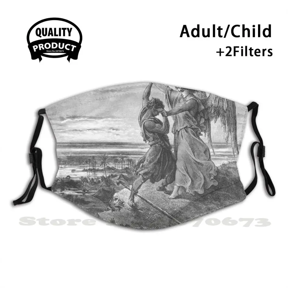 

Джейкоб: борьба с ангелом Genesis 32:24 из книги «Библия галлерист», иллюстрация Густава Дора «сделай сам», маска для лица для взрослых и детей