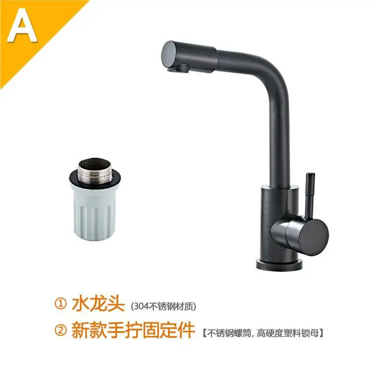 Высокий смеситель для раковины из черного хром тонкий в ванную комнату воды кран