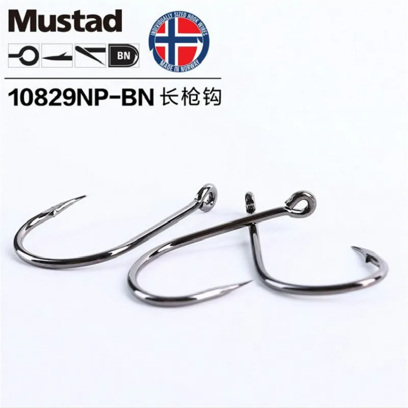 Крючки mustad для морской рыбалки 10829# лобзик приманки сельдь осетр бронзовых морских рыболовных крючков океан Anzuelos Pesca Acesory 1 упак./лот Anzol
