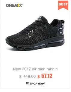 ONEMIX Air 270, Мужские дышащие кроссовки для бега, Спортивные Новые беговые кроссовки, амортизирующая мягкая кожаная обувь с мягкой подошвой