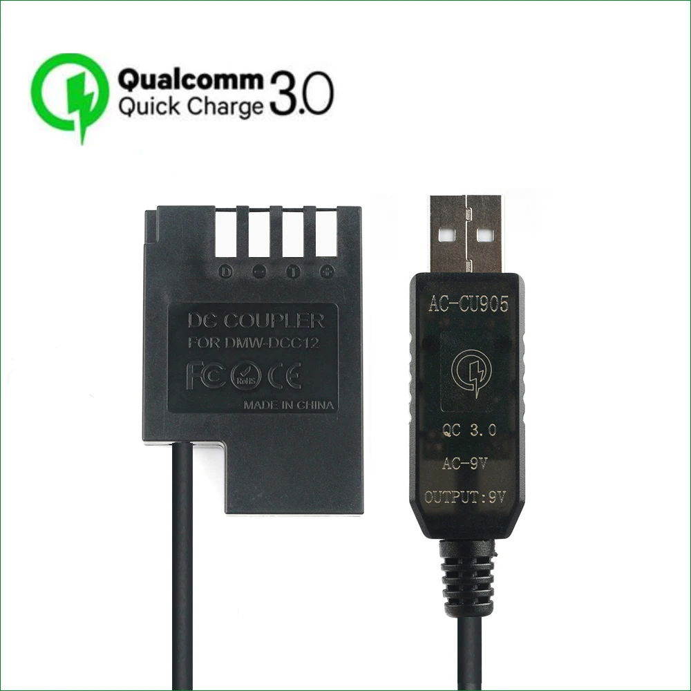 USB Мощность Кабель Плюс BP 61 манекен Батарея для Sigma SD Quattro H SDQ SDQH цифрового
