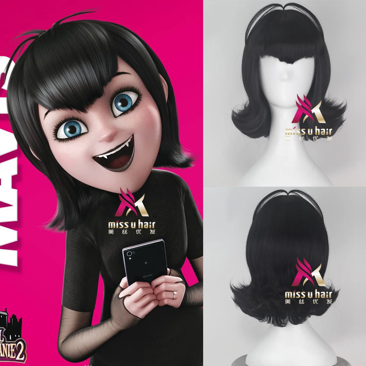

Anime Acting Wig Halloween Elf Wig Crazy Hotel Holiday Dennis Mommy Mayis Acts Cute Cosplay Black Short Hair Wig