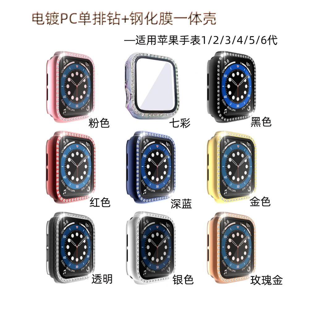 

Стеклянный чехол для Apple Watch 44 мм 40 42 мм 38 мм, защитная пленка для экрана, аксессуары для iWatch series 6 5 4 SE 7 45 мм 41 мм, 50 шт.