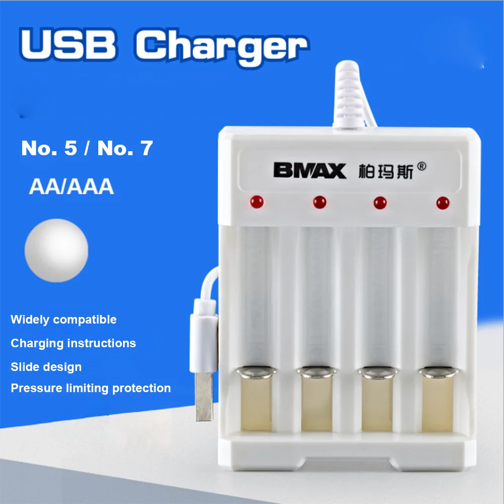 

Зарядная подставка для аккумуляторов No. 5 AA/7 No. AAA 4 независимых зарядных USB-интерфейса источника питания 5 В, зарядка постоянного тока с посто...