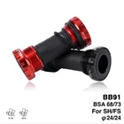 ZTTO BB91 каретки велосипеда герметичный подшипник нить Тип 68 73 мм BSA68 оболочка 24 мм шлицевая ось горного велосипеда дорожный велосипед Водонепроницаемый