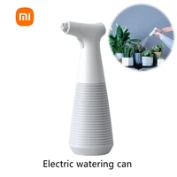 xiaomi xiaoda 550ml900ml portable electric watering can usb type c rechargeable nano steam water spray