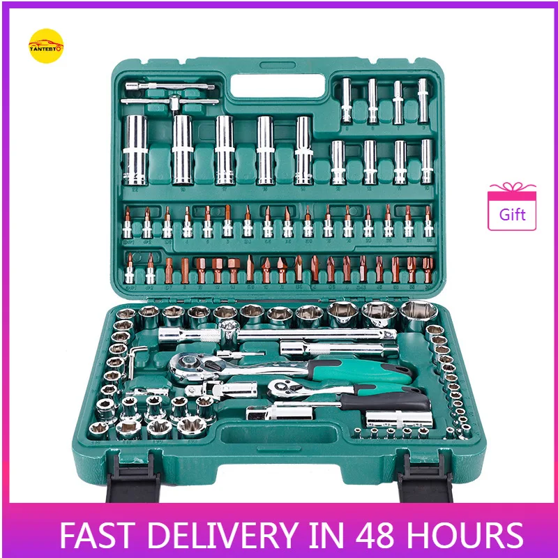 108PCS Pieces of Sleeve Combination Toolbox Car Wrench Set Car Rrepair Tool