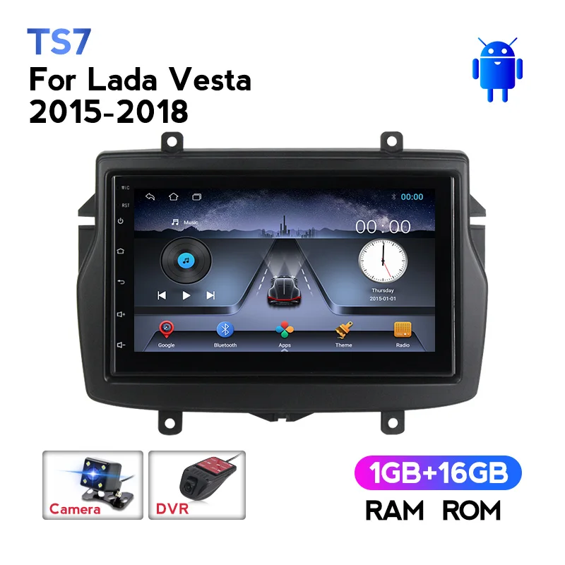 MEKEDE HD Автомобильный плеер GPS навигация для LADA Vesta Cross Sport 2015 2019 android автомобильный