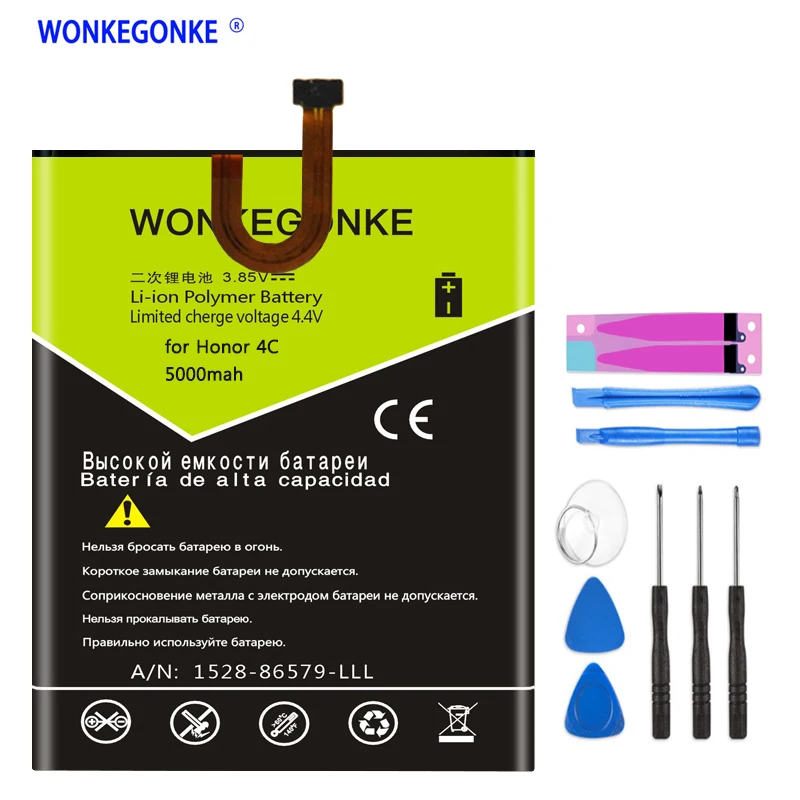 WONKEGONKE 5000 мА/ч HB526379EBC Батарея для Huawei Honor 4C Pro Y6 Play 5X Холли 2 плюс TIT-AL00 CL10 TIT-L01 TIT-U02 |