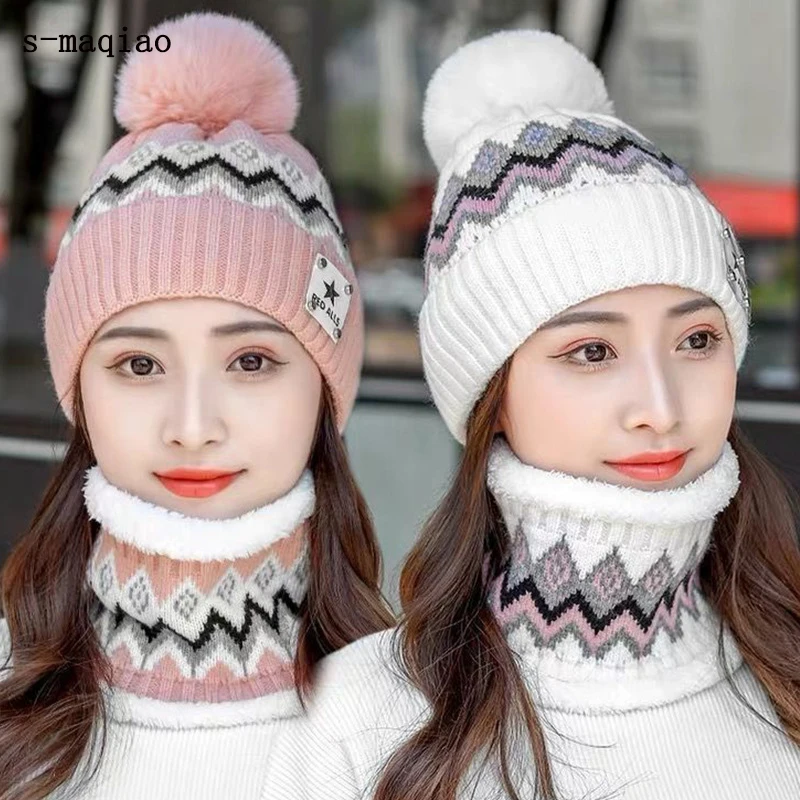 

Winter Hats For Women Knitted Hat Scarf Set Thick Warm Femmes Autumn Skullies Beanies Lining Pompoms Ski Hat Outdoor Riding Cap