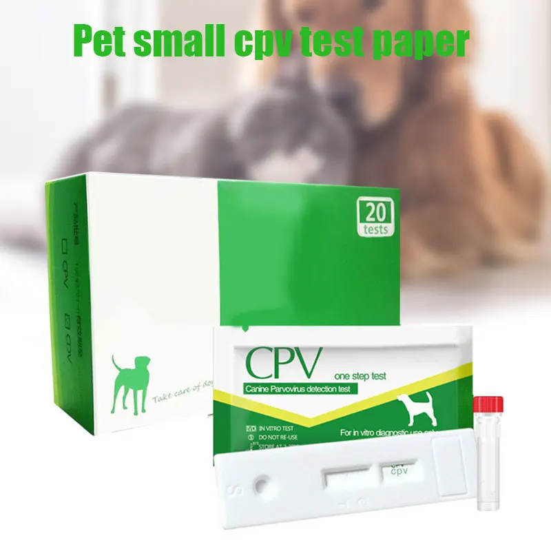 

Pet Dog Cat CDV/CPV/FPV Home Nasal Swab Health Small Test Paper One Step Test LXY9