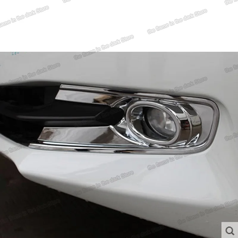 Lsrtw2017 блестящие серебряные abs автомобильные передние и задние противотуманные