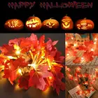 Сушеные цветы на Хэллоуин, День благодарения, гирлянда из кленовых листьев, Осенний декор, свадьба