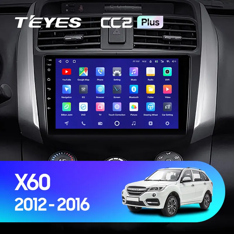 TEYES CC2L и CC2 Plus Штатная магнитола For Лифан Х60 Lifan X60 2012 2016 Android до 8 ЯДЕР 6 + 128ГБ 16*2EQ DSP 2DIN