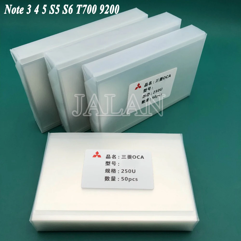Клей OCA 250 мкм для Samsung Galaxy S10E Note 3 4 5 S5 S6 T700 9200 ремонт жк-экрана Mitsubishi Oca сухая клейкая