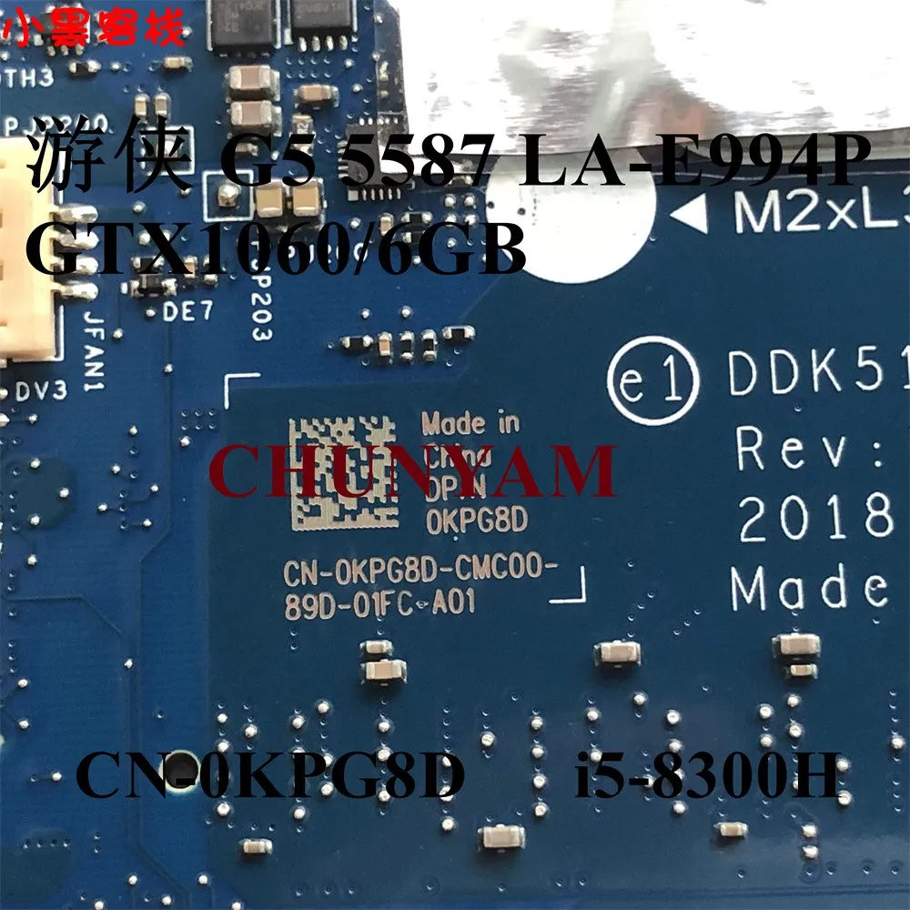 Новая деталь GTX1060 6 ГБ для dell G5 5587 G7 7588 материнская плата |