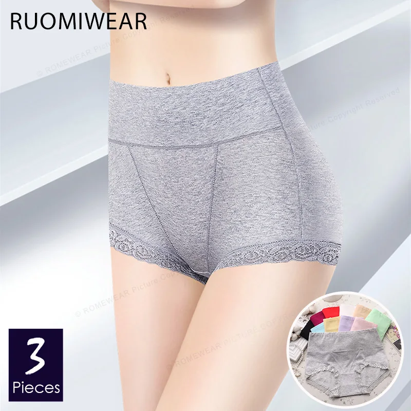 RMW женские трусики с высокой талией удобные хлопковые на шнуровке