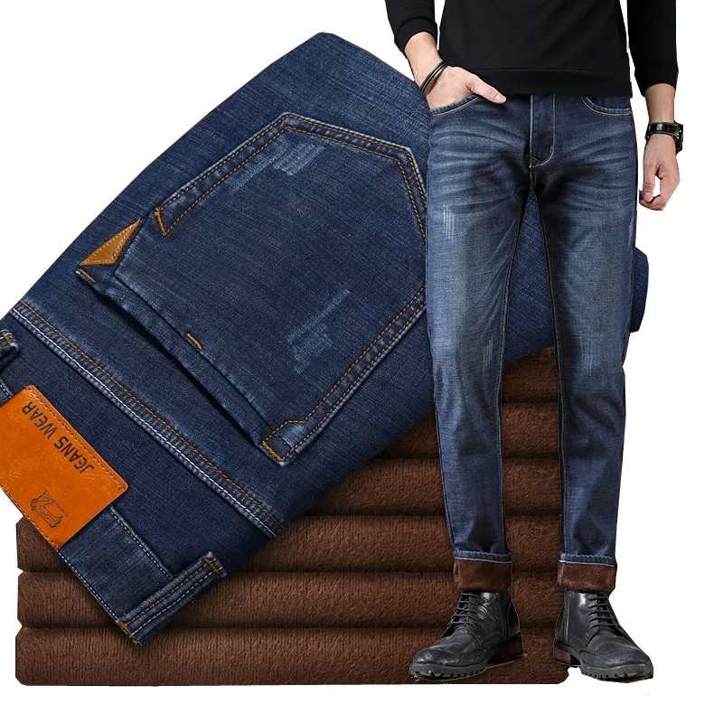 2019 мужские зимние плотные джинсы модные утолщенные бархатные теплые