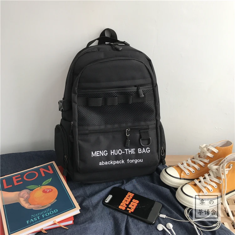 

PB3327 NEW Multi-level large capacity backpack men and women