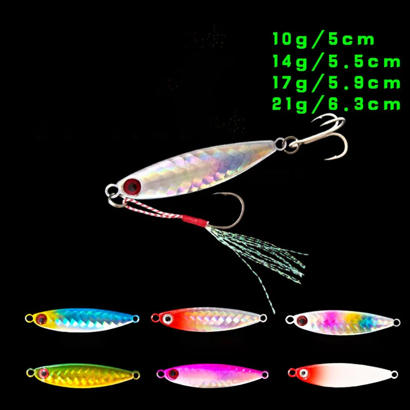 Джиг-Приманка VIB для рыбалки металлическая рыболовная приманка ложка