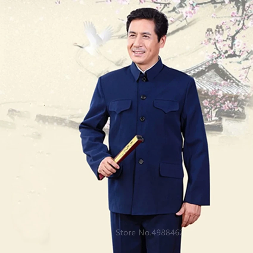 Китайский (Традиционный ученический костюм для Для мужчин куртка пальто на новый