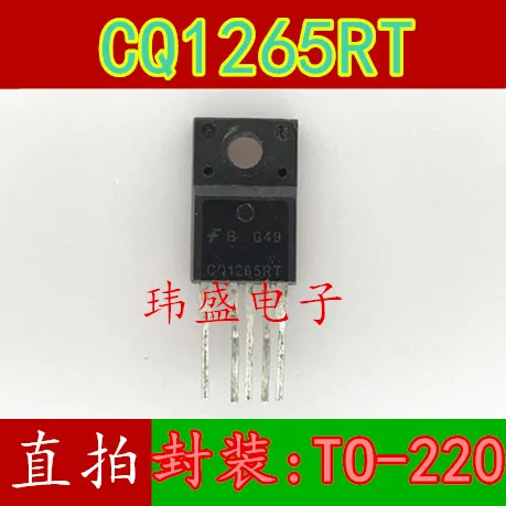 

10pcs FSCQ1265 TO-220F CQ1265RT